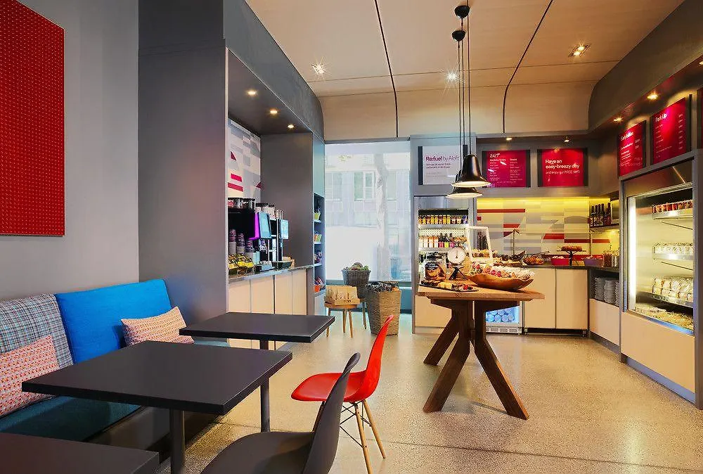 Hotel Aloft Muenchen 4*, Monachium